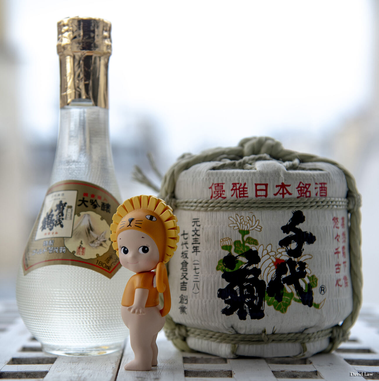 Saké II Square copie